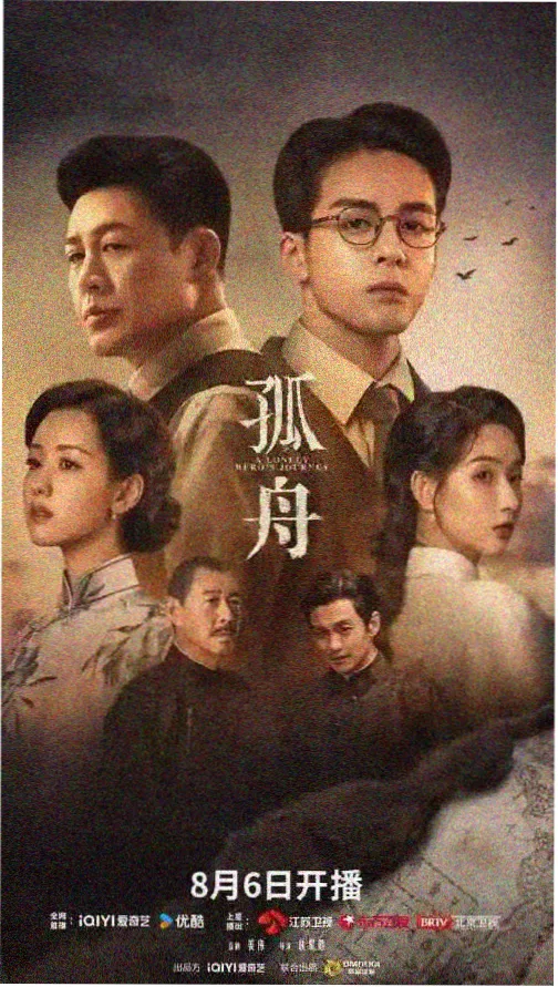 霸王别姬 经典电影在线观看
